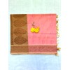 Negamam Cotton sarees