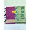 Negamam Cotton sarees