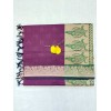 Negamam Cotton sarees