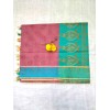 Negamam Cotton sarees