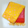 Fancy Silk Cotton Saree