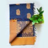 Pure Cotton Saree